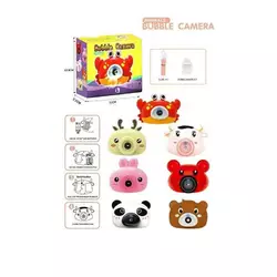 Установка з мильними бульбашками AH 107 (120) підсвічування, музика, автоматичний принцип роботи, мильний розчин, регульований ремінець, в коробці, ВИ Установка з мильними бульбашками AH 107 (120) підсвічування, музика, автоматичний принцип роботи, мильний розчин, регульований ремінець, в коробці, ВИ