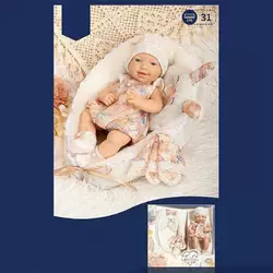Пупс 8829-2 (16/2) висота 31 см, знімний одяг, матрацик з подушечкою, рушник, в коробці Пупс 8829-2 (16/2) висота 31 см, знімний одяг, матрацик з подушечкою, рушник, в коробці