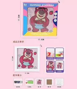 Алмазна мозаїка 222-11 (192/2) герой, клей, стилус, розмір 17.317.3 см, з рамкою, в коробці Алмазна мозаїка 222-11 (192/2) герой, клей, стилус, розмір 17.317.3 см, з рамкою, в коробці