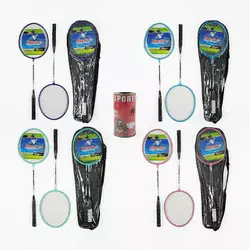 Бадмінтон C 70226 (40) "TK Sport", 4 кольори, 2 ракетки, металевий каркас, регульований ремінець, у чохлі, ВИДАЄТЬСЯ ТІЛЬКИ МІКС ВИДІВ Бадмінтон C 70226 (40) "TK Sport", 4 кольори, 2 ракетки, металевий каркас, регульований ремінець, у чохлі, ВИДАЄТЬСЯ ТІЛЬКИ МІКС ВИДІВ