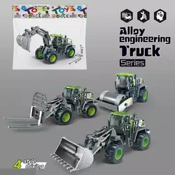 Спецтехніка 601-5 (160) 4 види, металопластик, інерція, у пакеті Спецтехніка 601-5 (160) 4 види, металопластик, інерція, у пакеті