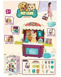 Набір з тваринами 16884 D (12) “Кошеня”, 17 ігрових елементів, валіза з колесами, в коробці Набір з тваринами 16884 D (12) “Кошеня”, 17 ігрових елементів, валіза з колесами, в коробці