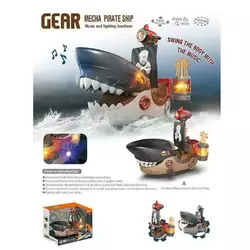 Музичний корабель SA 3 A (48) на батарейках, звук, підсвітка, рухається, відкривається рот, в коробці Музичний корабель SA 3 A (48) на батарейках, звук, підсвітка, рухається, відкривається рот, в коробці