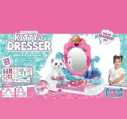 Трюмо 661-3004 (18) імітація косметики, прикраси, дзеркало, фен, м`яка іграшка, в коробці Трюмо 661-3004 (18) імітація косметики, прикраси, дзеркало, фен, м`яка іграшка, в коробці