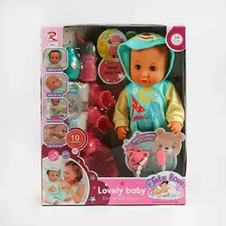 Пупс 6920 (12) п’є з пляшечки, ходить у горщик, закриває очі, аксесуари, музичний чіп, висота 36 см, в коробці Пупс 6920 (12) п’є з пляшечки, ходить у горщик, закриває очі, аксесуари, музичний чіп, висота 36 см, в коробці