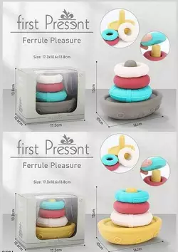 Пірамідка MY 102 (36) 2 види, 3 кільця, в коробці Пірамідка MY 102 (36) 2 види, 3 кільця, в коробці