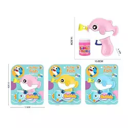 Пістолет з мильними бульбашками 708 (180/2) 3 кольори, механічний, пляшечка із мильною рідиною, на листі, ВИДАЄТЬСЯ ТІЛЬКИ МІКС ВИДІВ Пістолет з мильними бульбашками 708 (180/2) 3 кольори, механічний, пляшечка із мильною рідиною, на листі, ВИДАЄТЬСЯ ТІЛЬКИ МІКС ВИДІВ