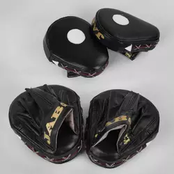 гр Лапы гнутые  кожа "ТМ JAB" гр Лапы гнутые  кожа "ТМ JAB"