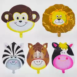 Фольгированные Шары С 47443 (60)  ЦЕНА ЗА 50 ШТУК В ПАЧКЕ ОДИН ВИД В УПАКОВЦІ Фольгированные Шары С 47443 (60)  ЦЕНА ЗА 50 ШТУК В ПАЧКЕ ОДИН ВИД В УПАКОВЦІ