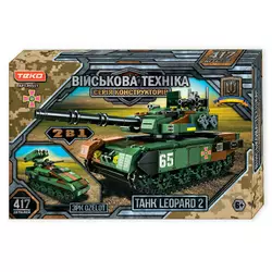 Конструктор “Військова техніка” 49551 (24) "Teko", 417 деталей, танк “LEOPARD 2” та ЗРК “OZELOT”, в коробці Конструктор “Військова техніка” 49551 (24) "Teko", 417 деталей, танк “LEOPARD 2” та ЗРК “OZELOT”, в коробці