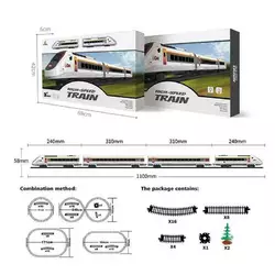 Залізниця 1623 B Штрих=62384 (8) звуки, підсвічування, 4 вагони, в коробці Залізниця 1623 B Штрих=62384 (8) звуки, підсвічування, 4 вагони, в коробці