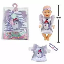 Одяг для пупса BLC 242 D (120) на пупса висотою 40-45 см, в пакеті Одяг для пупса BLC 242 D (120) на пупса висотою 40-45 см, в пакеті