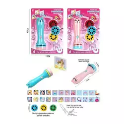 Проєктор 893 A-9 (480/2) 2 кольори, 3 диски, на листі Проєктор 893 A-9 (480/2) 2 кольори, 3 диски, на листі