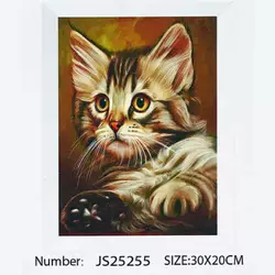 Алмазна мозаїка JS 25255 (50) "TK Group", “Кошеня”, 20х30 см, в коробці Алмазна мозаїка JS 25255 (50) "TK Group", “Кошеня”, 20х30 см, в коробці