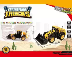 Трактор 928 В25 (240/2) інерція, у пакеті Трактор 928 В25 (240/2) інерція, у пакеті