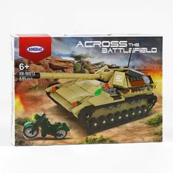 Конструктор ХВ 50012 (12) "Танк", 511 елементів, у коробці Конструктор ХВ 50012 (12) "Танк", 511 елементів, у коробці