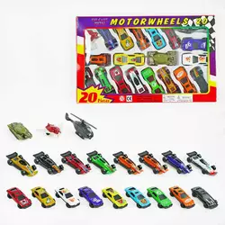 Набір машин 92753-20 PS (72/4) металопластик, 20 шт. в наборі, у коробці Набір машин 92753-20 PS (72/4) металопластик, 20 шт. в наборі, у коробці