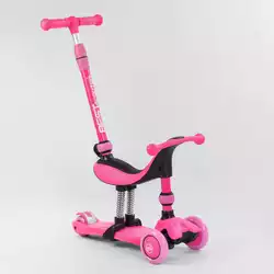 Самокат-велобег 3в1 трехколесный BS-23180 (4) Best Scooter, 3 колеса PU со светом, сидение, амортизаторы, родительская ручка Самокат-велобег 3в1 трехколесный BS-23180 (4) Best Scooter, 3 колеса PU со светом, сидение, амортизаторы, родительская ручка