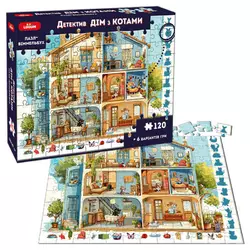 гр Пазл-віммельбух МЕ5032-33 "Дім з котами" (17) "Ludum" гр Пазл-віммельбух МЕ5032-33 "Дім з котами" (17) "Ludum"