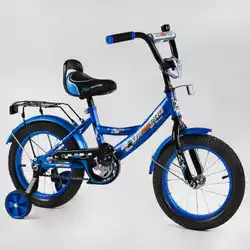 Велосипед 14" дюймов 2-х колёсный MAXXPRO-N14-4 (1) ножной тормоз, звоночек, сидение с ручкой, доп. колеса, багажник, СОБРАННЫЙ НА 75, в коробке