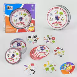 гр Развивающая игра "Знайди Це ПРЕДМЕТИ" UKB-B 0001-3 (48) "4FUN Game Club", на украинском языке, в коробке гр Развивающая игра "Знайди Це ПРЕДМЕТИ" UKB-B 0001-3 (48) "4FUN Game Club", на украинском языке, в коробке