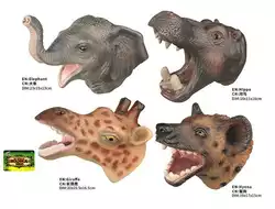 Набір тварин Q 9899-788 (48/3) "Дикі тварини" 4 види, гумові, 1шт у пакеті, ВИДАЄТЬСЯ ТІЛЬКИ МІКС ВИДІВ Набір тварин Q 9899-788 (48/3) "Дикі тварини" 4 види, гумові, 1шт у пакеті, ВИДАЄТЬСЯ ТІЛЬКИ МІКС ВИДІВ