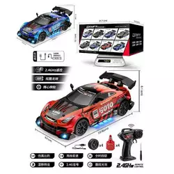 Машина на радіокеруванні CV-E 83 (36) 2 кольори, протиударний корпус, акум. 3.7V, підсвічування, пульт 2.4G, режими швидкості, в коробці Машина на радіокеруванні CV-E 83 (36) 2 кольори, протиударний корпус, акум. 3.7V, підсвічування, пульт 2.4G, режими швидкості, в коробці