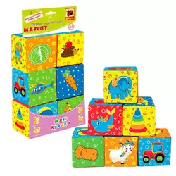 гр Набір MC090601-01 кубиків "Мій маленький світ" (6) "Масік", 6 кубиків, в пакеті гр Набір MC090601-01 кубиків "Мій маленький світ" (6) "Масік", 6 кубиків, в пакеті