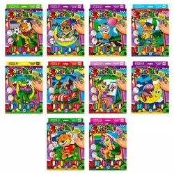 гр Фреска з піску "Sand Art" с.2 SA-02-01U,02U,03U...10U (10) "Danko Toys", ОПИС УКР ВИДАЄТЬСЯ МІКС ВИДІВ гр Фреска з піску "Sand Art" с.2 SA-02-01U,02U,03U...10U (10) "Danko Toys", ОПИС УКР ВИДАЄТЬСЯ МІКС ВИДІВ