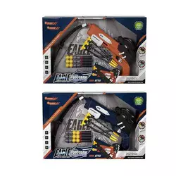 Арбалет 949-14 (36/2) 2 кольори, 3 режими, світло, механічний принцип, звук орла, 3 стріли з присосками, 4 м’які патрони, 12  кульок, в коробці Арбалет 949-14 (36/2) 2 кольори, 3 режими, світло, механічний принцип, звук орла, 3 стріли з присосками, 4 м’які патрони, 12  кульок, в коробці