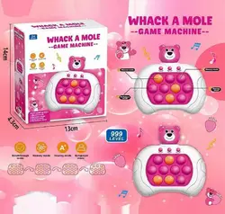 Розважальна гра 899 D4 (120) звуки, мелодії, озвучування англ. мовою, підсвічування, в коробці Розважальна гра 899 D4 (120) звуки, мелодії, озвучування англ. мовою, підсвічування, в коробці