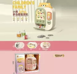 Автомат з продуктами 689-1 (30) 2 кольори, підсвічування, музика, автоматичний принцип роботи, монети, в коробці Автомат з продуктами 689-1 (30) 2 кольори, підсвічування, музика, автоматичний принцип роботи, монети, в коробці