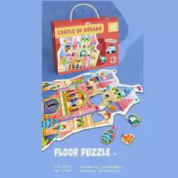 Пазли 88730 (96/3) 60 елементів, “Палац мрій”, в коробці Пазли 88730 (96/3) 60 елементів, “Палац мрій”, в коробці