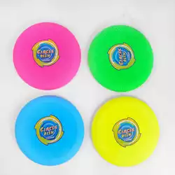 Літаюча тарілка F 22273 (300) 4 кольори, ВИДАЄТЬСЯ ТІЛЬКИ МІКС ВИДІВ Літаюча тарілка F 22273 (300) 4 кольори, ВИДАЄТЬСЯ ТІЛЬКИ МІКС ВИДІВ