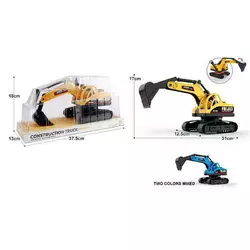 Екскаватор 236 (24) 3 кольори, гумові гусені, тріскачка, важіль, рухливий ківш, у слюді, ВИДАЄТЬСЯ ТІЛЬКИ МІКС ВИДІВ Екскаватор 236 (24) 3 кольори, гумові гусені, тріскачка, важіль, рухливий ківш, у слюді, ВИДАЄТЬСЯ ТІЛЬКИ МІКС ВИДІВ