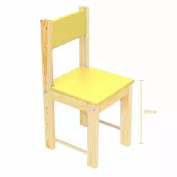 гр Стільчик №28 жовтий, дитячий (1) 22659 "Ігруша" гр Стільчик №28 жовтий, дитячий (1) 22659 "Ігруша"