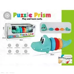 Пірамідка XQ 9934 A (144/2) “Крокодил”, гумова, 5 елементів, в коробці Пірамідка XQ 9934 A (144/2) “Крокодил”, гумова, 5 елементів, в коробці