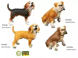 Собачка Q 9899-751 (48/2) “Бігль та Бульдог”, 4 види, гумовий з м`яким наповнювачем, в пакеті Собачка Q 9899-751 (48/2) “Бігль та Бульдог”, 4 види, гумовий з м`яким наповнювачем, в пакеті