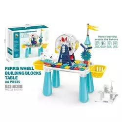 Конструктор 222 B-70 (18) 66 елементів, столик, в коробці Конструктор 222 B-70 (18) 66 елементів, столик, в коробці