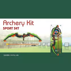 Лук 988-670 D (24/2) 3 стріли на присосках, підсвічування, на батарейках, довжина лука 62 см, картонна мішень, на листі Лук 988-670 D (24/2) 3 стріли на присосках, підсвічування, на батарейках, довжина лука 62 см, картонна мішень, на листі