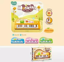 Піаніно S 680-127 (96/2) підсвічування, 22 клавіші, ноти, мелодії, 2 режими роботи, в коробці, ВИДАЄТЬСЯ ТІЛЬКИ МІКС ВИДІВ Піаніно S 680-127 (96/2) підсвічування, 22 клавіші, ноти, мелодії, 2 режими роботи, в коробці, ВИДАЄТЬСЯ ТІЛЬКИ МІКС ВИДІВ