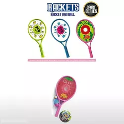 Набір ракеток 9906 A (60) 2 ракетки, пластиковий каркас, волан, м’яч, в сітці, ВИДАЄТЬСЯ МІКС ВИДІВ Набір ракеток 9906 A (60) 2 ракетки, пластиковий каркас, волан, м’яч, в сітці, ВИДАЄТЬСЯ МІКС ВИДІВ