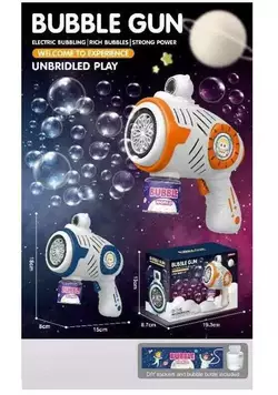 Пістолет з мильними бульбашками MT 30 (60) підсвічування, автоматичне видування, в коробці Пістолет з мильними бульбашками MT 30 (60) підсвічування, автоматичне видування, в коробці