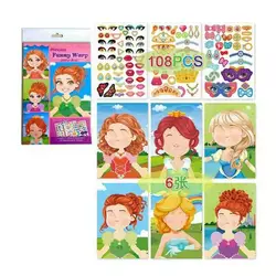 Зошит з наліпками LY 63049 (400) в пакеті Зошит з наліпками LY 63049 (400) в пакеті