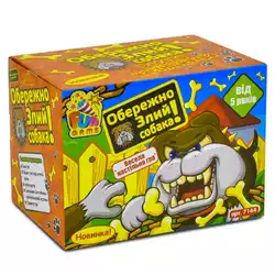 гр Настільна гра "Обережно! Злий собака" 7144 (12) "4FUN Game Club" на батарейці, в коробці гр Настільна гра "Обережно! Злий собака" 7144 (12) "4FUN Game Club" на батарейці, в коробці