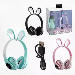 Навушники C 64085 (80) 3 види, bluetooth, світло, карта пам’яті, слот для AUX-кабелю, мікрофон, акум. 250 mA,, в коробці, ВИДАЄТЬСЯ МІКС ВИДІВ Навушники C 64085 (80) 3 види, bluetooth, світло, карта пам’яті, слот для AUX-кабелю, мікрофон, акум. 250 mA,, в коробці, ВИДАЄТЬСЯ МІКС ВИДІВ