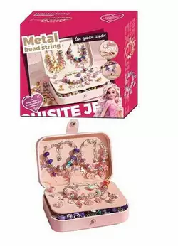 Набір прикрас 5568-1 D (36) 132 аксесуари, шарми, основи для браслетів, основи для намиста, скринька, в коробці Набір прикрас 5568-1 D (36) 132 аксесуари, шарми, основи для браслетів, основи для намиста, скринька, в коробці