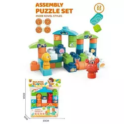 Конструктор JX 6871 (48/2) 22 елементи, у пакеті Конструктор JX 6871 (48/2) 22 елементи, у пакеті