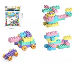 Конструктор C 2719-01 B (288/2) у пакеті Конструктор C 2719-01 B (288/2) у пакеті