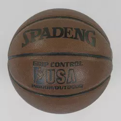 М`яч баскетбольний С 40289 (18) 1 вид, 550 грамм, материал PU, размер №7, (поставляется накачанным на 90) М`яч баскетбольний С 40289 (18) 1 вид, 550 грамм, материал PU, размер №7, (поставляется накачанным на 90)